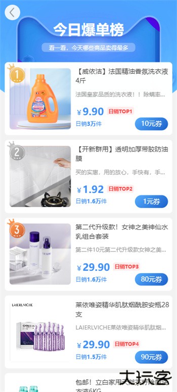 集多猫免费下载