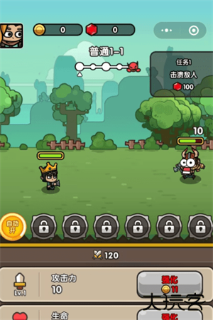 次神光之觉醒最新版下载