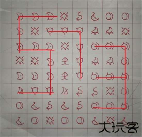 前三章解谜攻略13