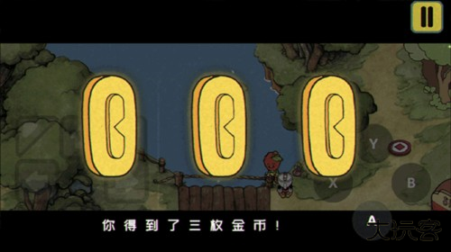 茶杯头大冒险新手指南9