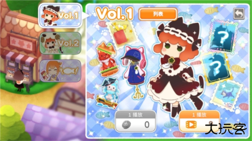 迷途猫之旅3中文版