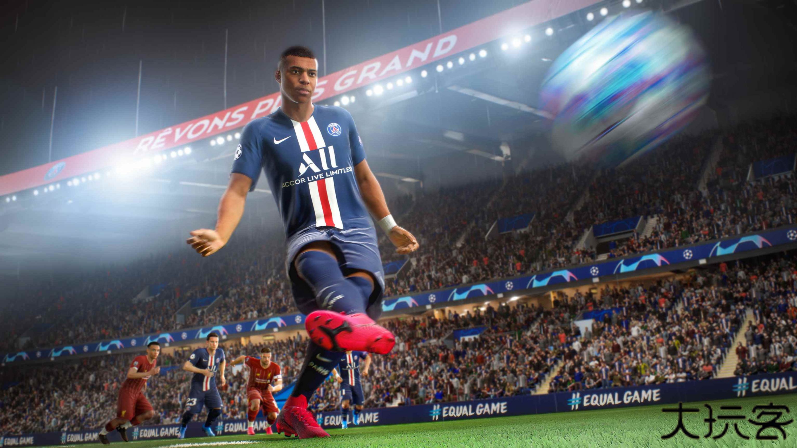 fifa23最新版下载