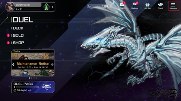 游戏王大师决斗单机版