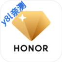 我的荣耀app下载官方最新版