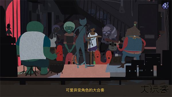 异变小镇最新版下载