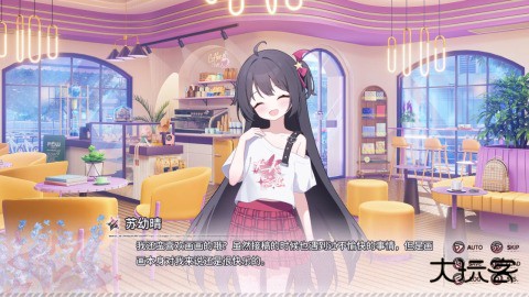 小小的身影重叠的内心最新版下载