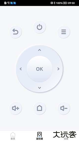 爱投屏app华为版本免费下载