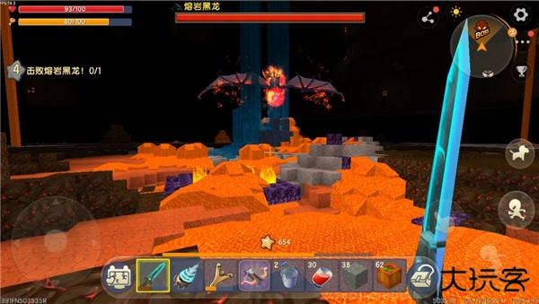 迷你世界合并版0.44.2