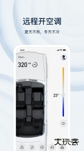 诺基app官方版免费下载 v4.2.3安卓版