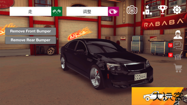 阿拉伯漂移最新版下载