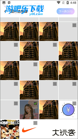 ai特效相机正版免费版