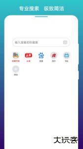 阅站漫画官方版最新版客户端下载 v1.1.294安卓版