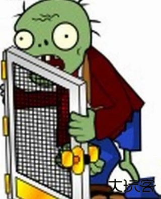 植物大战僵尸原版