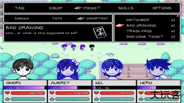 omori手机汉化版最新版下载