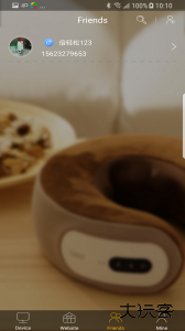 breo软件下载 v4.3.1安卓版