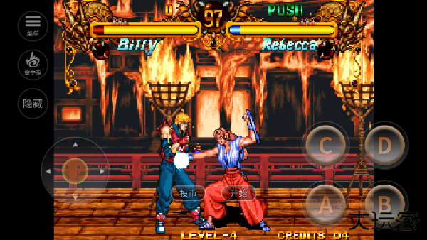 双截龙格斗最新版下载