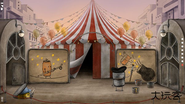 盒子城最新版下载