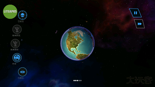 先发制人经典之战下载