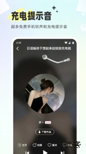 空空鱼app下载 v6.4.4安卓版