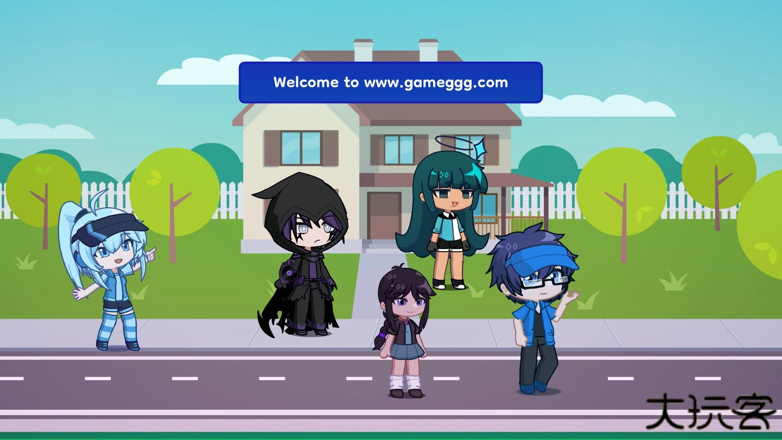 扭蛋人生2(加查俱乐部)