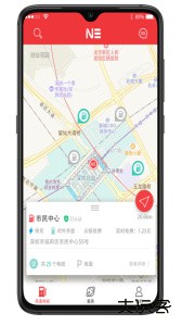 恩逸电桩app官方版安卓版下载 v2.5.3