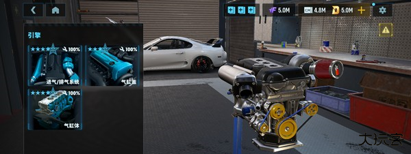 CarX漂移赛车3汉化版