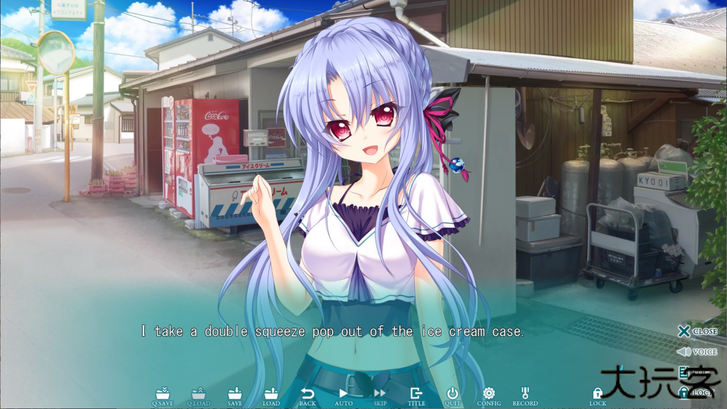 summer pockets最新版下载