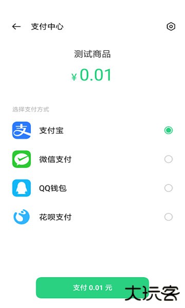 oppo移动服务框架免费下载