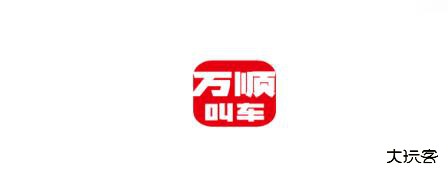 360鎴浘20240516140033718.jpg