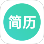 极简简历模板软件官方版客户端下载 v3.5.0安卓版