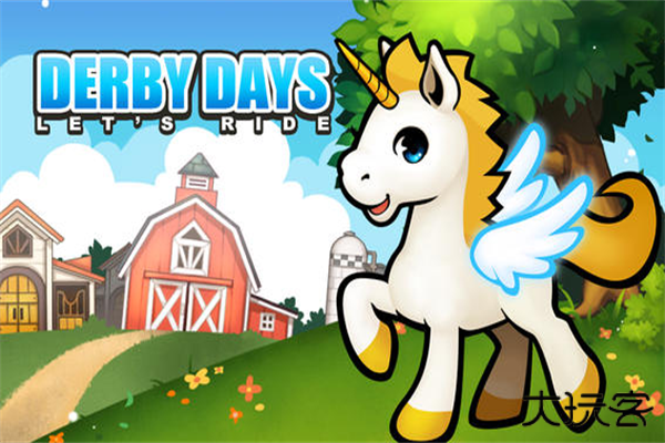 马儿快跑最新版下载