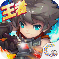 英雄世界手机版下载