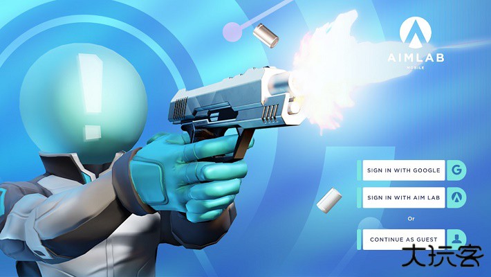 射击实验室最新版下载