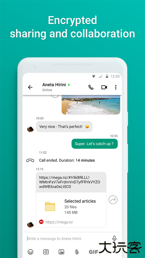 mega云盘手机中文版 v15.22安卓版