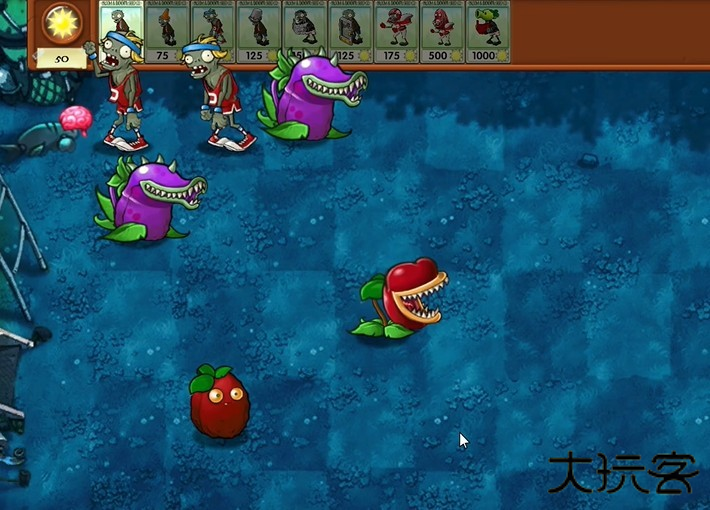 植物大战僵尸融合版正版