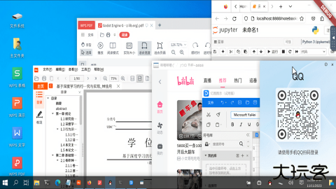 小小电脑免费下载
