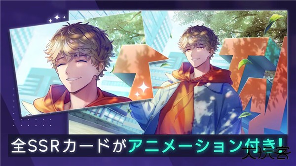 break my case最新版下载