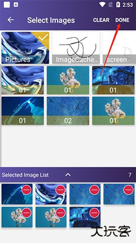 Video Star2