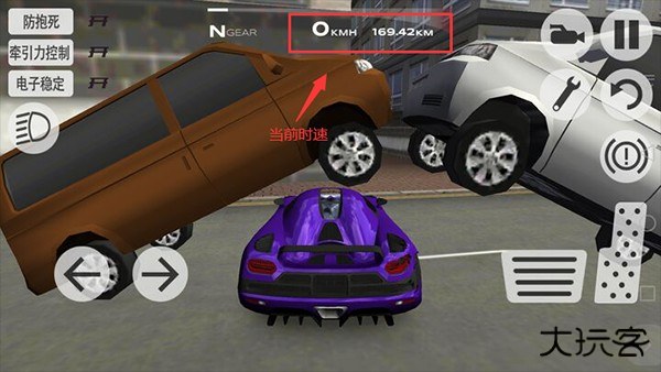 超凡赛车最新版