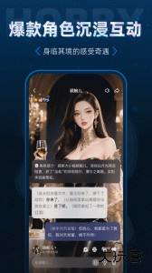 Hobby官方版中文版下载 v2.6.3安卓版