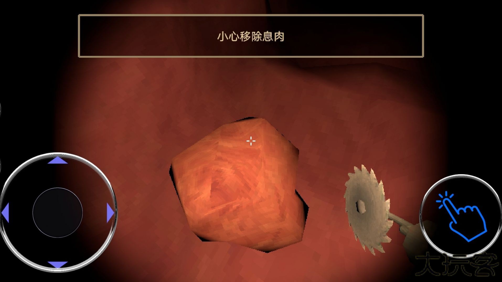 内科医生模拟器最新版下载