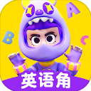英语天天练官方正版 v1.35.01安卓版