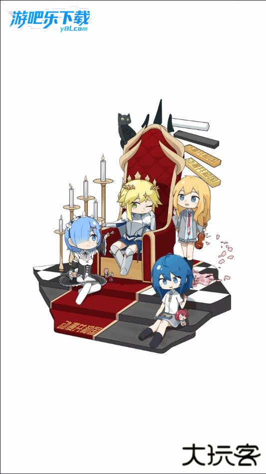 动漫共和国纯净版下载2026