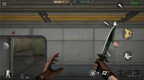 gz穿越火线最新版图片6