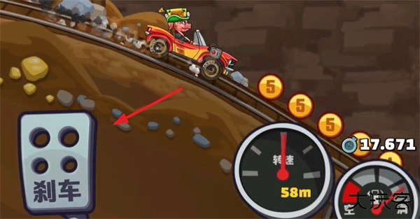 登山赛车2国际服官方版