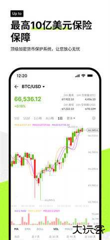 OSL官方APP下载3.1.8最新版