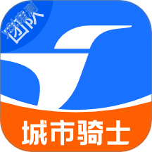 蜂鸟骑士团队版下载