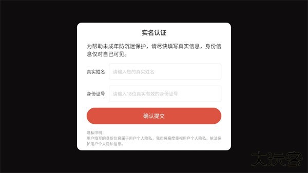咖啡店模拟器(Coffee Shop Simulator) 咖啡店模拟器(Coffee Shop Simulator)