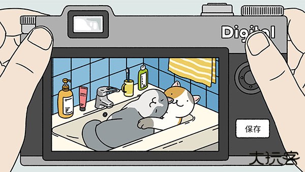 萌宅物语最新版下载