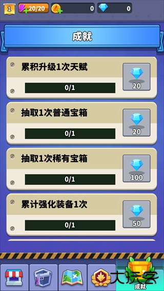 无人黄昏 无人黄昏